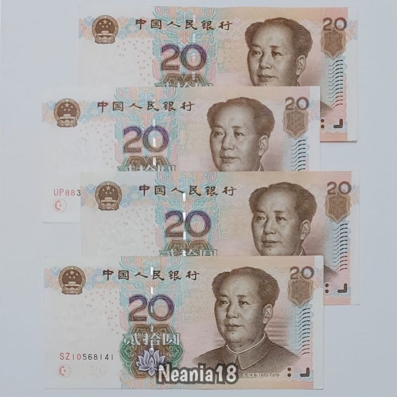 Koleksi China Yuan Pecahan 20 Yuan