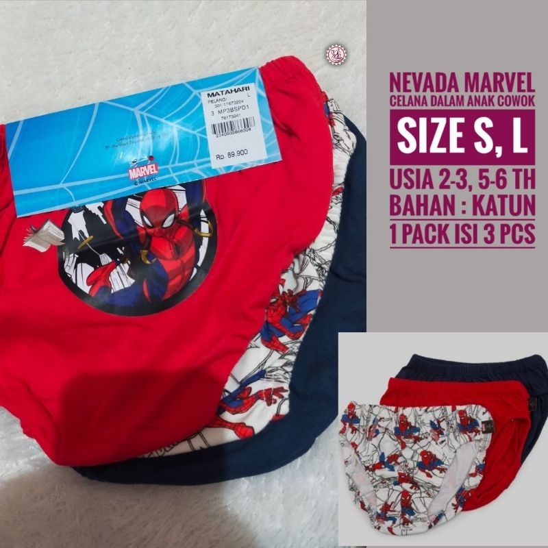 Celana Dalam Anak Nevada Marvel brand matahari