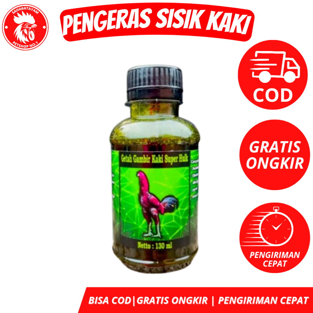 BISA COD GETAH GAMBIR HIJAU GETAH GAMBIR AYAM ADUAN GETAH GAMBIR ORIGINAL GETAH GAMBIR AYAM LAGA GET