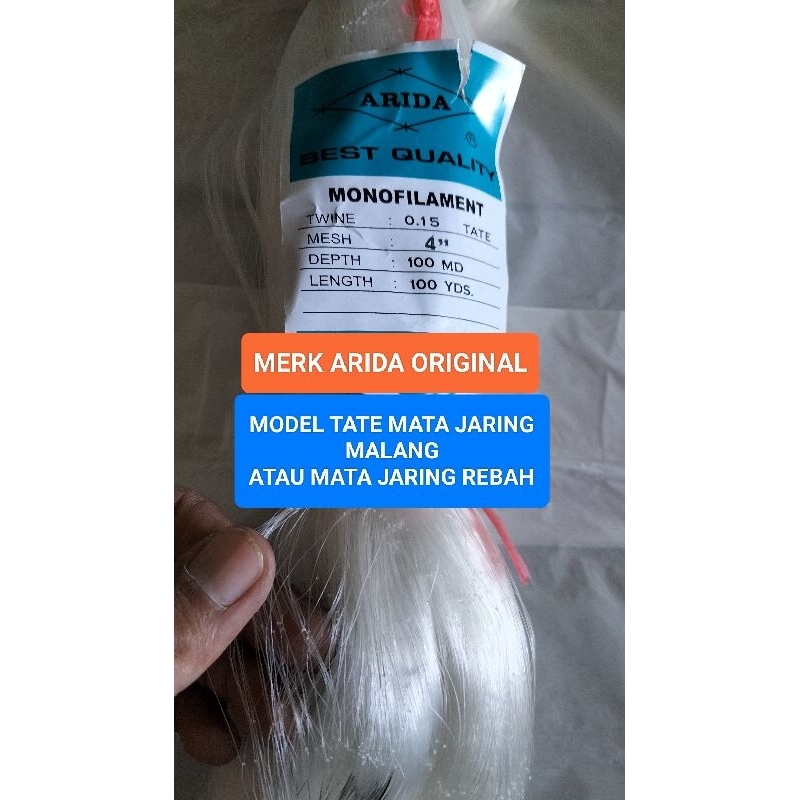 Jaring ikan arida 0.15"4 inchi"100md/100yds tate jaring arida pukat arida jaring ikan senar