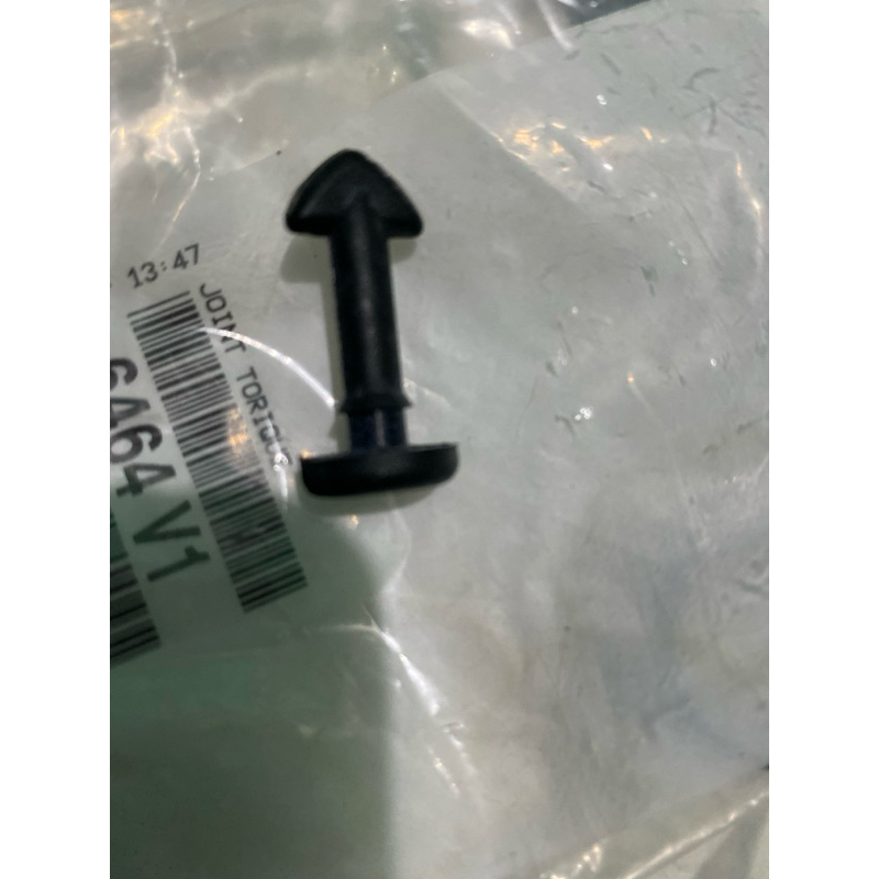 kancing tutup bsi peugeot 206