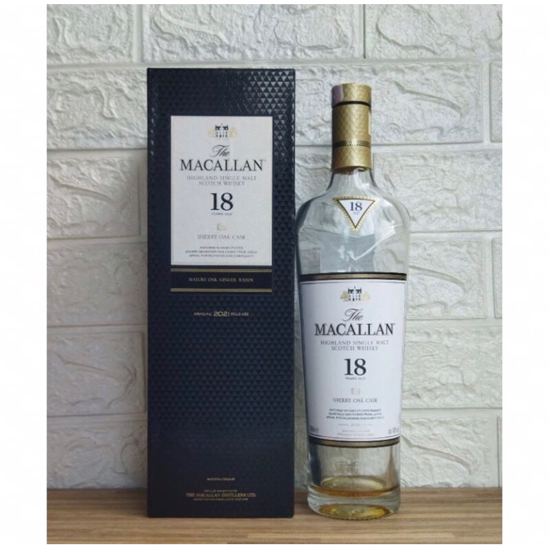 botol bekas miras macallan 18 shery oak 2023 / botol pajangan / botol import