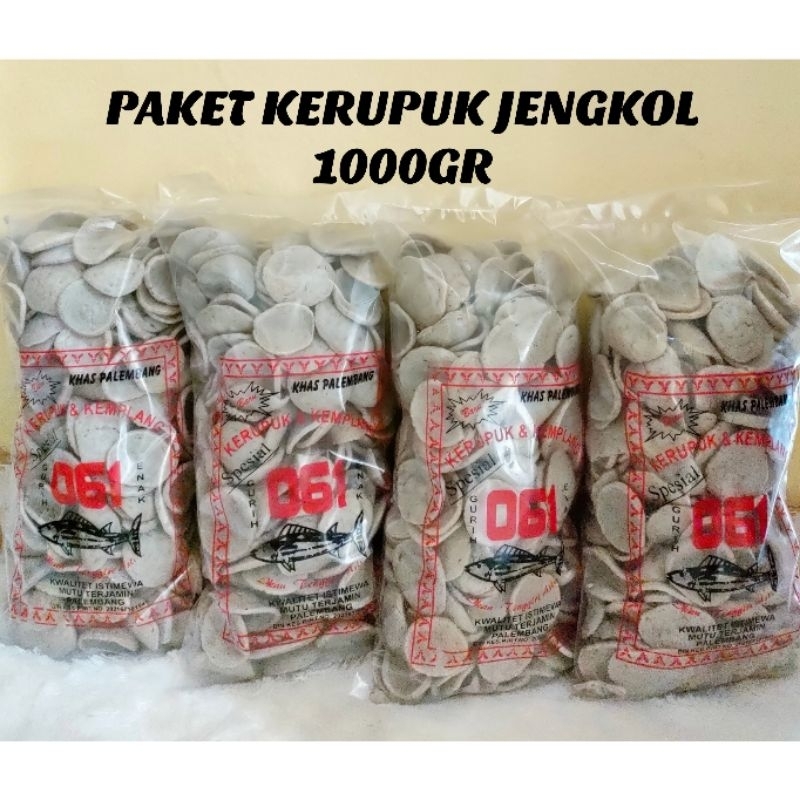 

PAKET 4BKS KERUPUK JENGKOL 1000GR