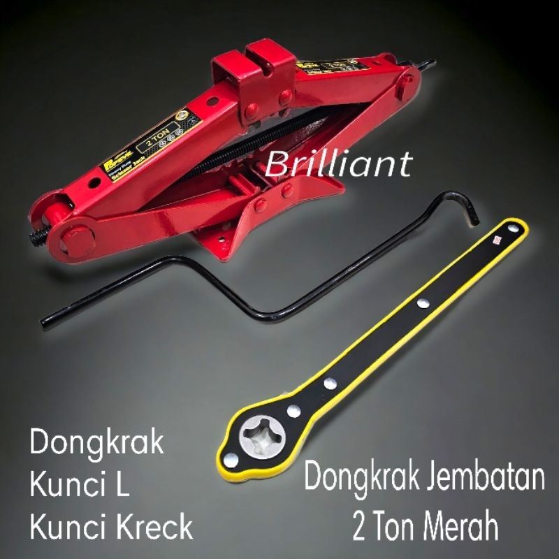 Paket Dongkrak + Kunci Rachet  Dongkrak Manual 2 ton Dongkrak Jembatan+Kunci Ratchet Wrench untuk dongkrak mobil/Putaran Dongkrak mobil universal untuk model jembatan