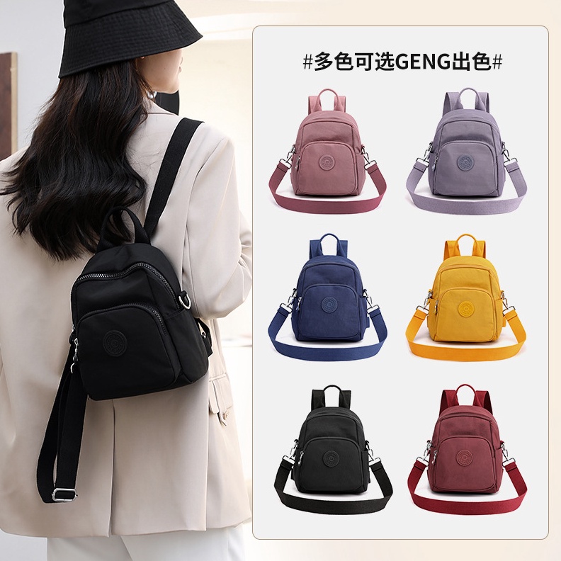 1212 Chibao  Tas ransel CHIBAO 4532 tas ransel mini wanita backpack mini wanita polyester anti air