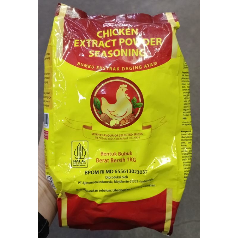 

1kg Ajinomoto chicken extract powder seasoning kaldu ayam bubuk