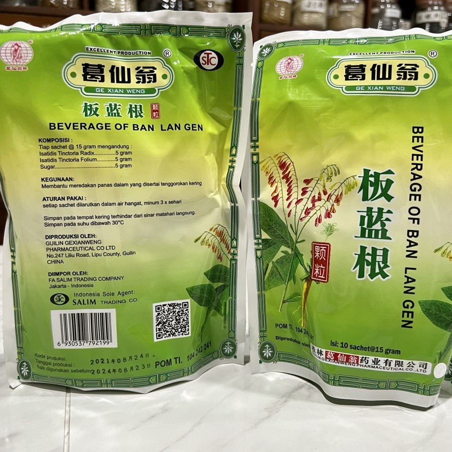 

Beverage Of BAN LAN GEN 板蓝根 BanLanGen BAN LAN KEN Minuman Herbal Panas Dalam