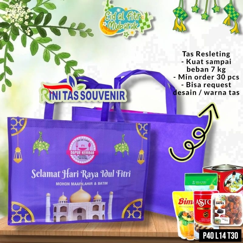 

TAS HAMPERS LEBARAN TAS LEBARAN IDUL FITRI CUSTOM TAS UNTUK PARCEL LEBARAN 38*17*28
