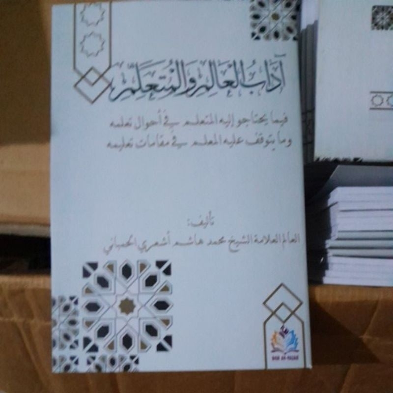 

obral matan adabul alim wa mutaallim adab alim mutaalim matan adab alim murah