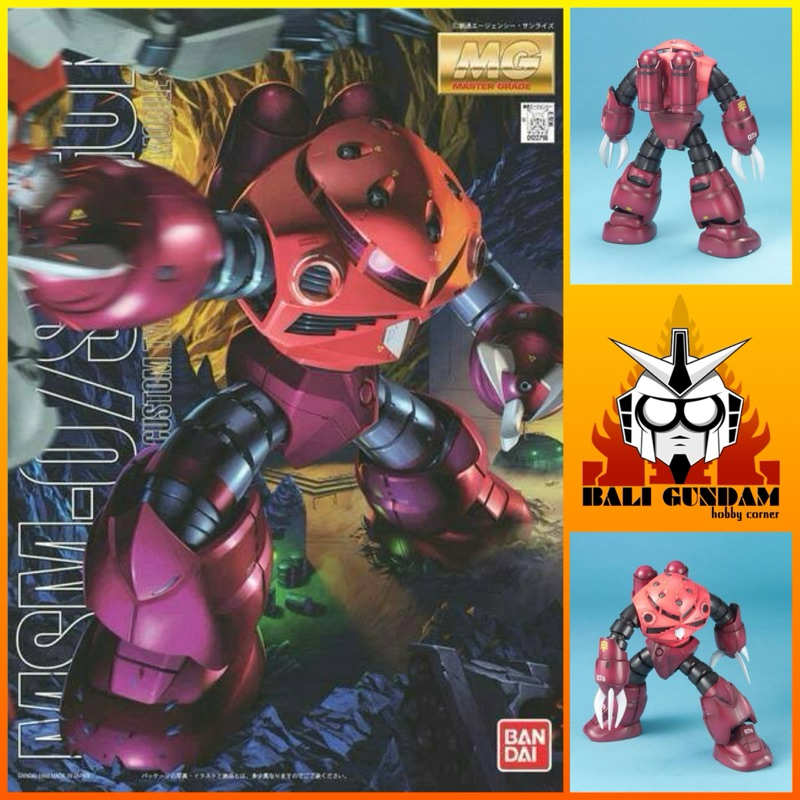 MG 1/100 MSM-07S Z'GOK COMMANDER TYPE ZGOK CHAR AZNABLE CUSTOM Bali Gundam Hobby Corner Bandai Origi