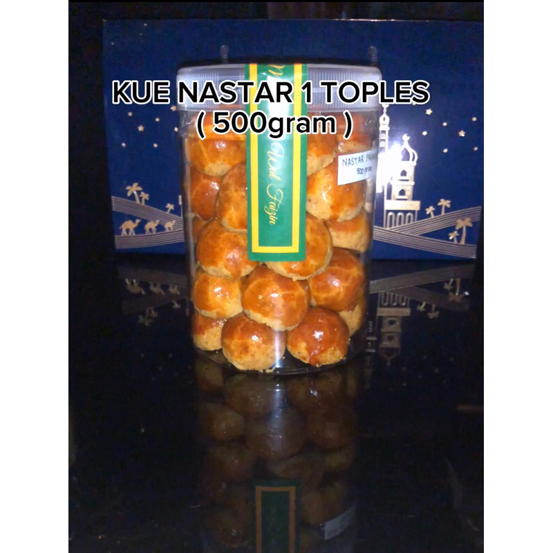 

nastar premium 500gram