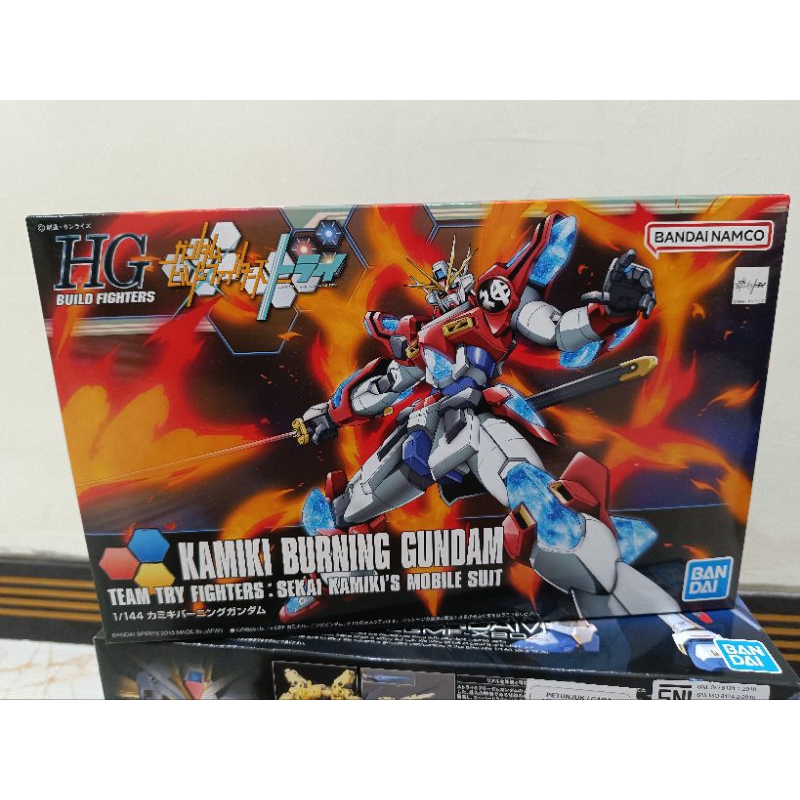Gundam HGBF 1/144 Kamiki Burning Gundam Bandai