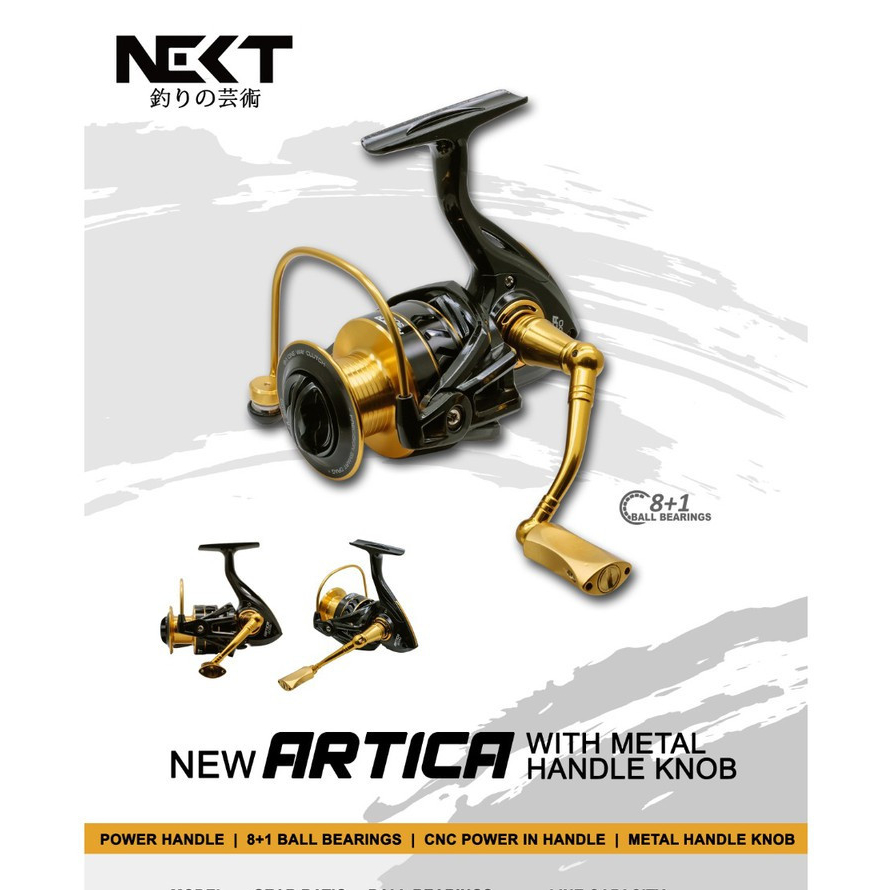 REEL PANCING SPINNING NEXT ARTICA WITH METAL HANDLE KNOB | POWER HANDLE