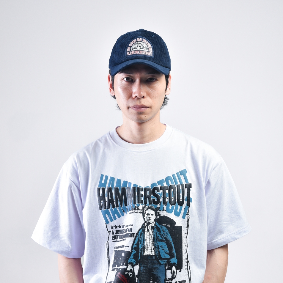 Hammerstout - Topi - Liber