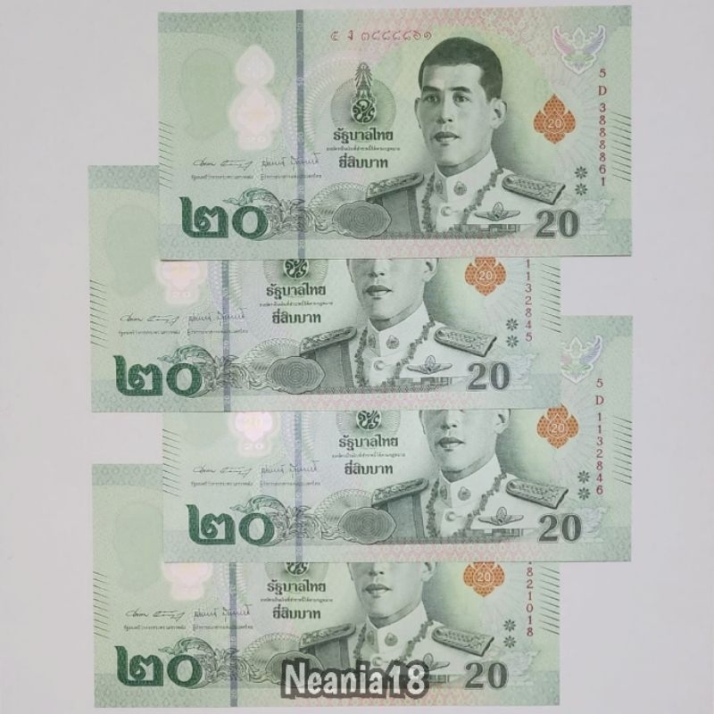 Koleksi Thailand Bath Pecahan 20 Bath Polymer