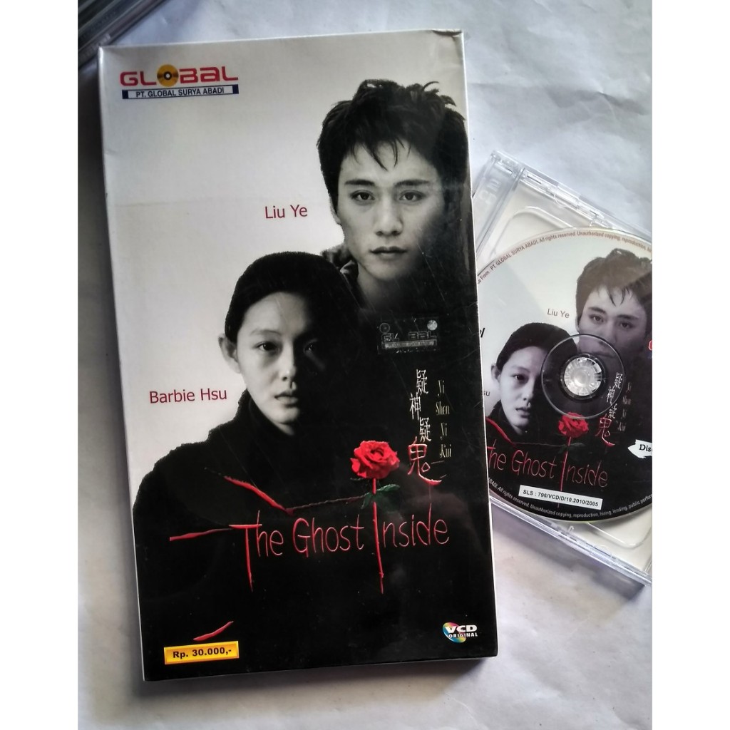 VCD Original The Ghost Inside