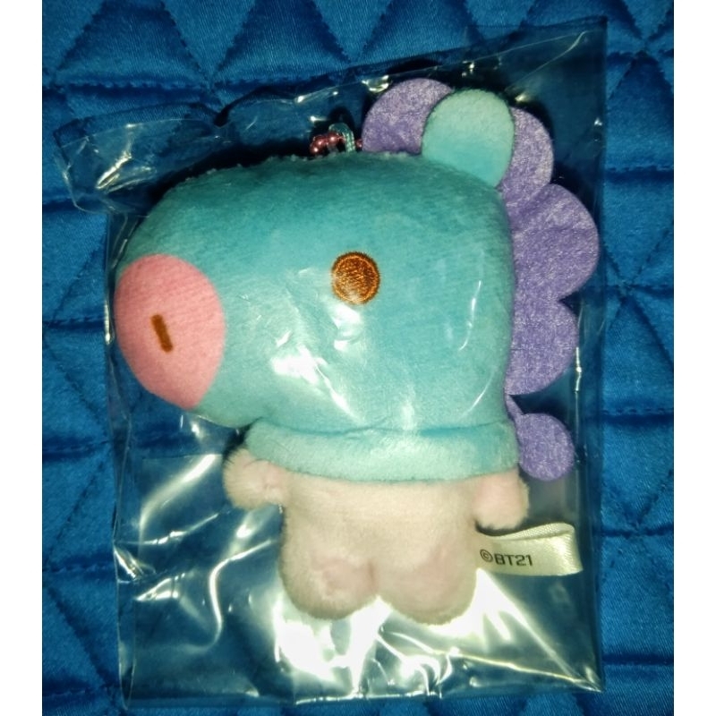 BT21 OFFICIAL FUWA-FUWA MANG KEYCHAIN/BAG CHARM