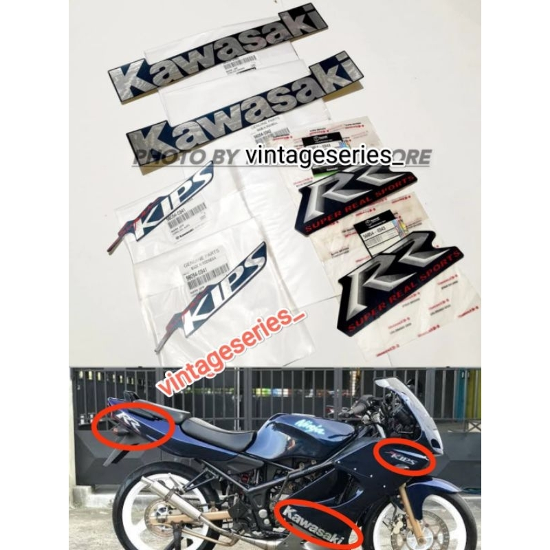 STRIPING STIKER NINJA RR OLD 2009 BIRU NAVY KGP