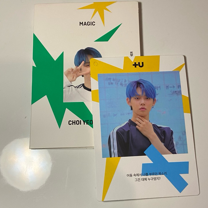 TXT - PC + ID PAD YEONJUN TDC MAGIC