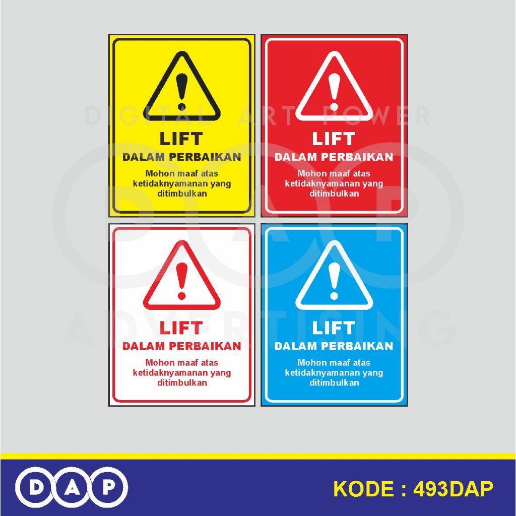 

493 - STIKER LIFT DALAM PERBAIKAN - 20 X 25 CM - VINYL - TERBAIK