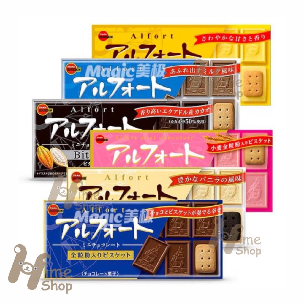 

Coklat Bourbon Alfort mini chocolate Original Jepang Japan Strawberry Bitter Sable Matcha Green Tea Miyabimatcha Vanilla White Milk Whole Wheat Flour
