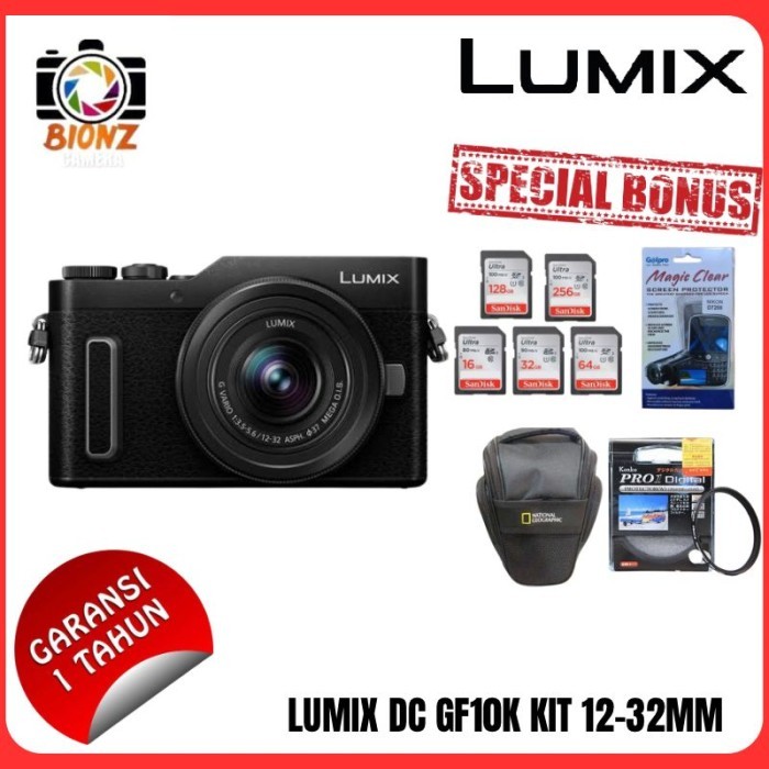 PANASONIC LUMIX DC-GF10 KIT 12-32MM / LUMIX GF10K KIT 12-32MM