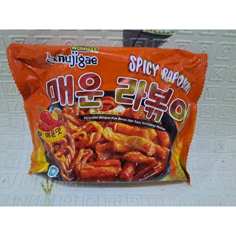 

Mujigae - Wonhae Spicy Rapokki 260 gr