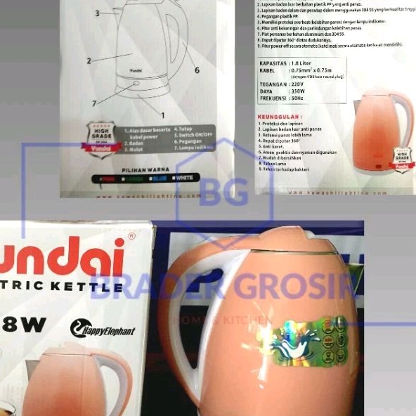 Electric kettle Yundai 1.8L EK-18W stainless steel