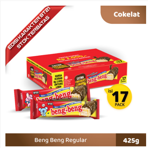 

Beng Beng Regular 17 Pcs @25Gram