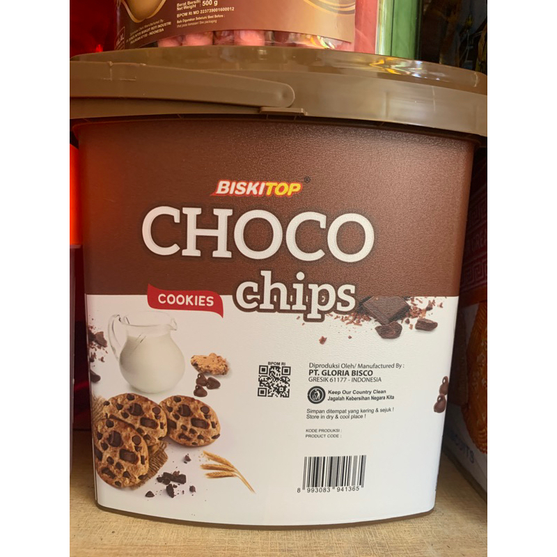 

CHOCO chips(Biskitop)