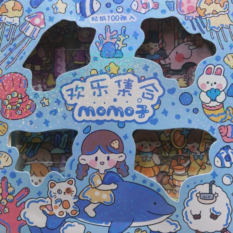 Stiker animasi gemoy