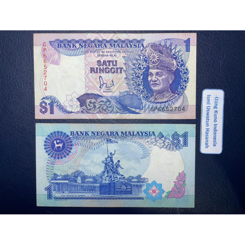 UANG KUNO 1 RINGGIT MALAYSIA LAMA