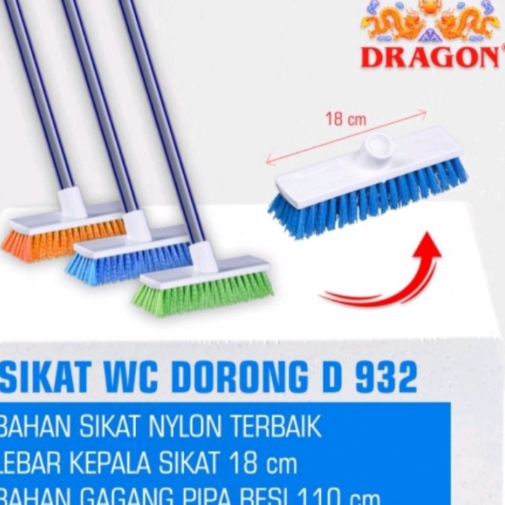 Sikat WC Dorong D932 Dragon