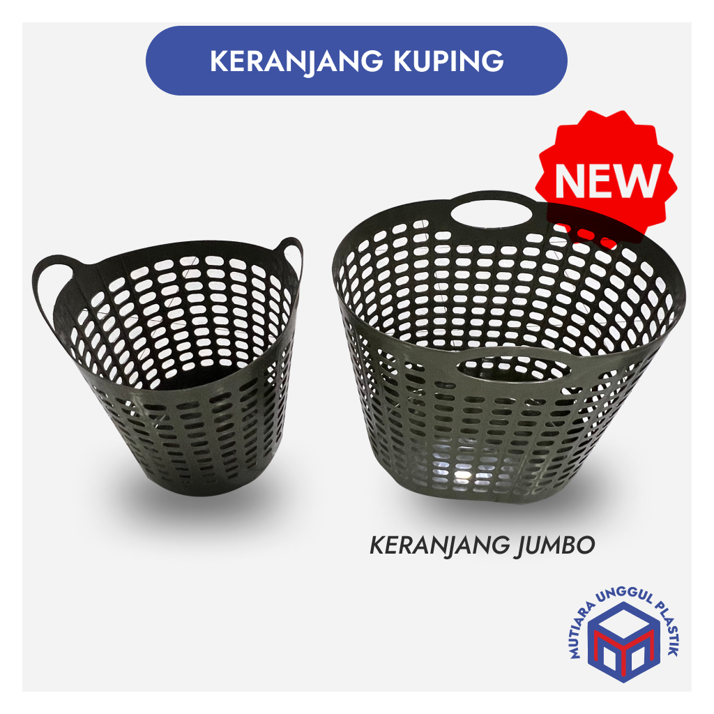 KERANJANG TAS LEXUS/ LAUNDRY KUPING BAJU / KERANJANG TINGGI / KERANJANG BESAR ALOT PLASTIK MURAH