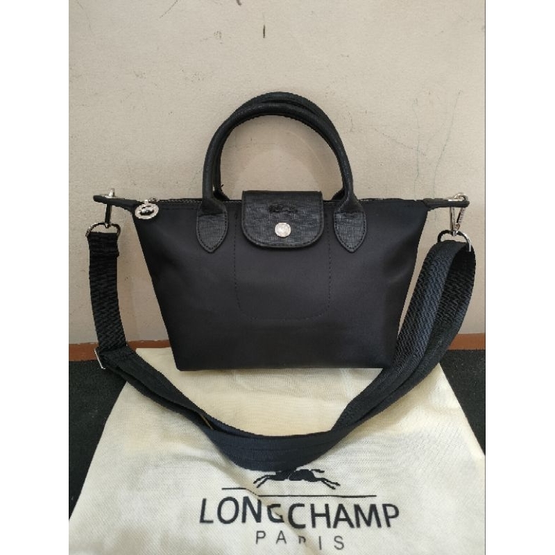 LC Neo Nylon size Small