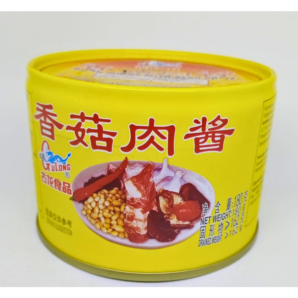 

Gulong Pork Mince with Bean Paste