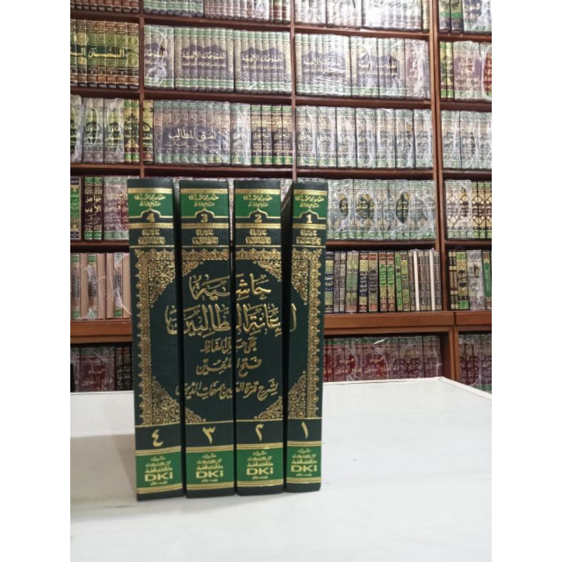 ianah tolibin dki bairut kuning