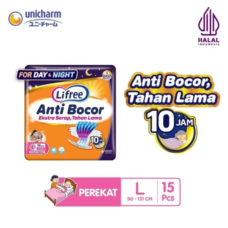 Lifree perekat L15/popok lifree perekat L15