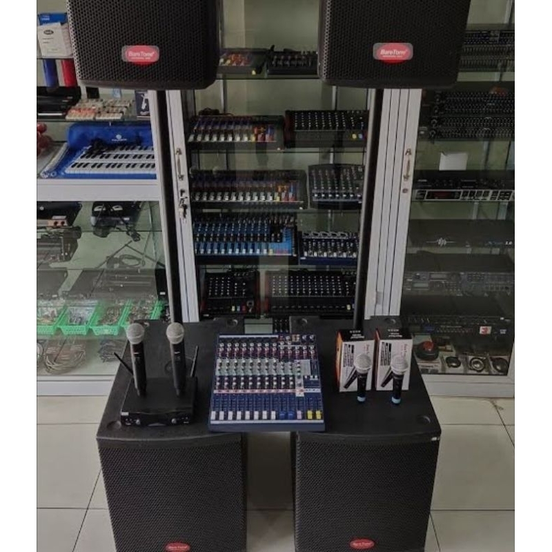 sound system karaoke