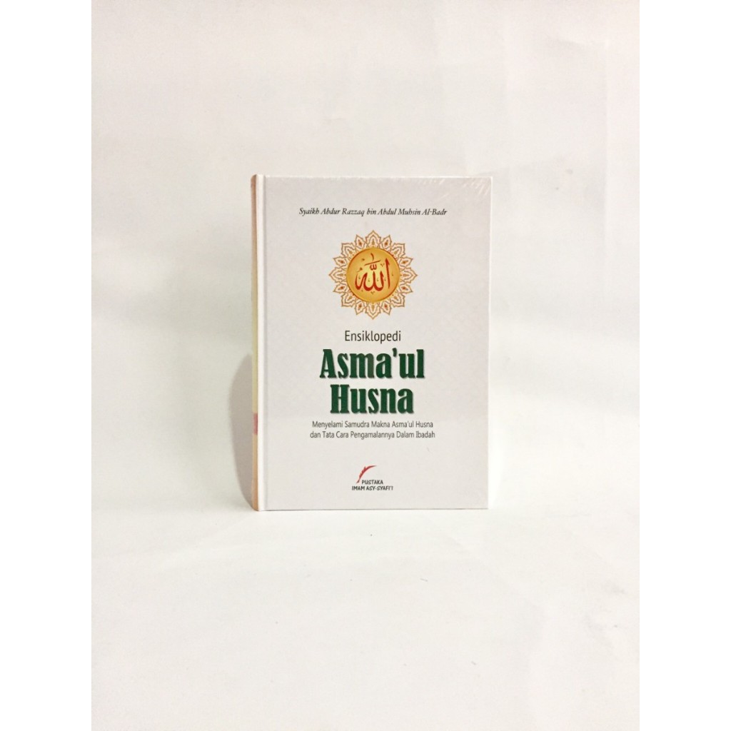 Ensiklopedi Asmaul Husna