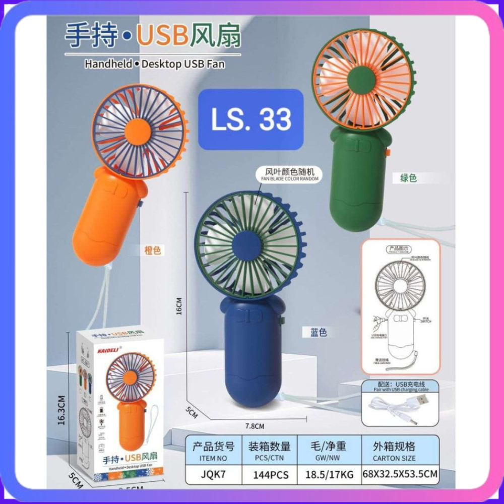 Kipas Angin Mini Portable USB 
 Mini Portable Fan Kipas Angin Portable Kipas Angin Genggam Mini Port