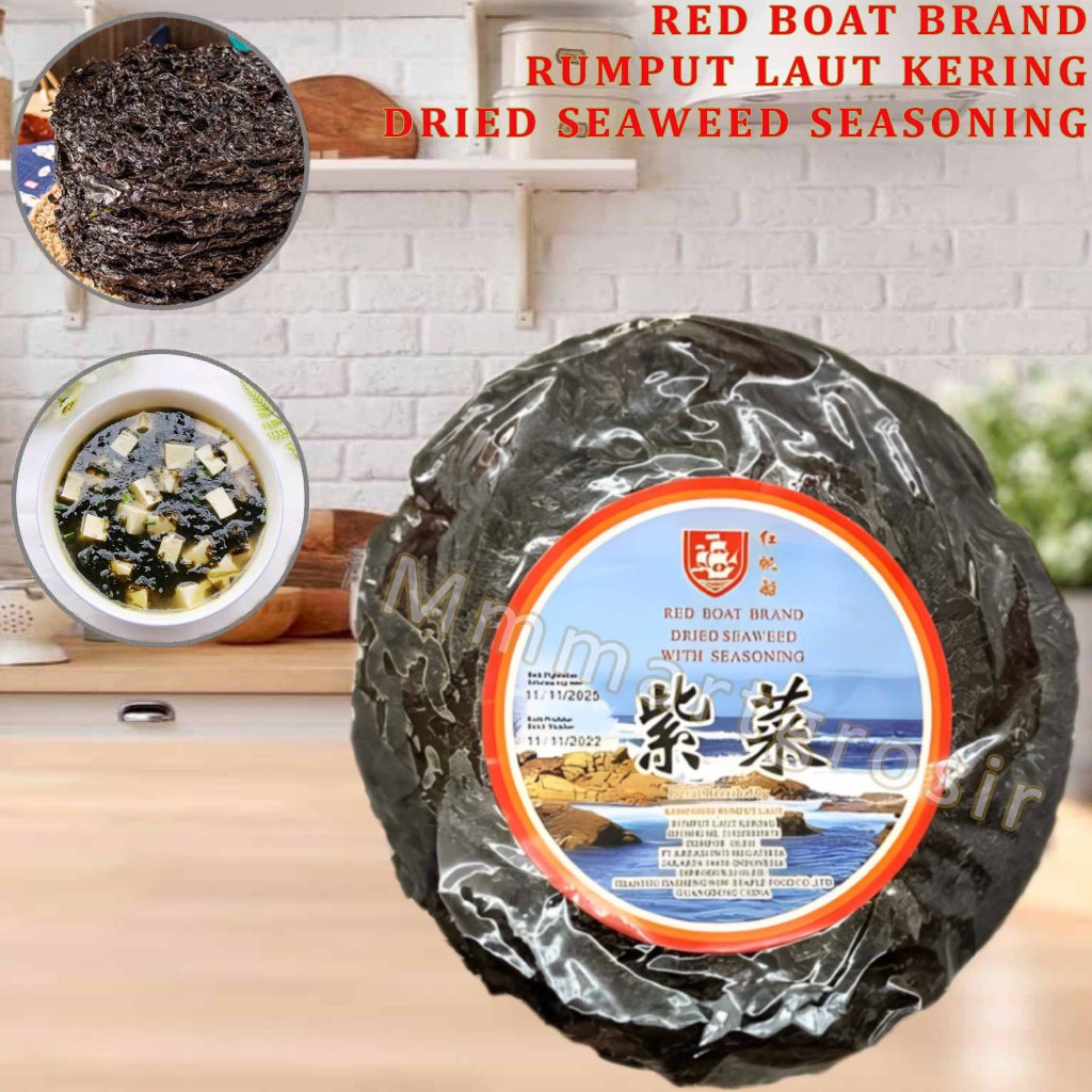 

Red Boat Brand / Rumput Laut Kering / Dried Seaweed Seasoning / 50gr