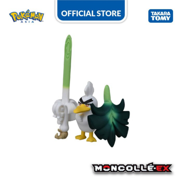 Unik Moncolle MS-30 Sirfetch'd Berkualitas