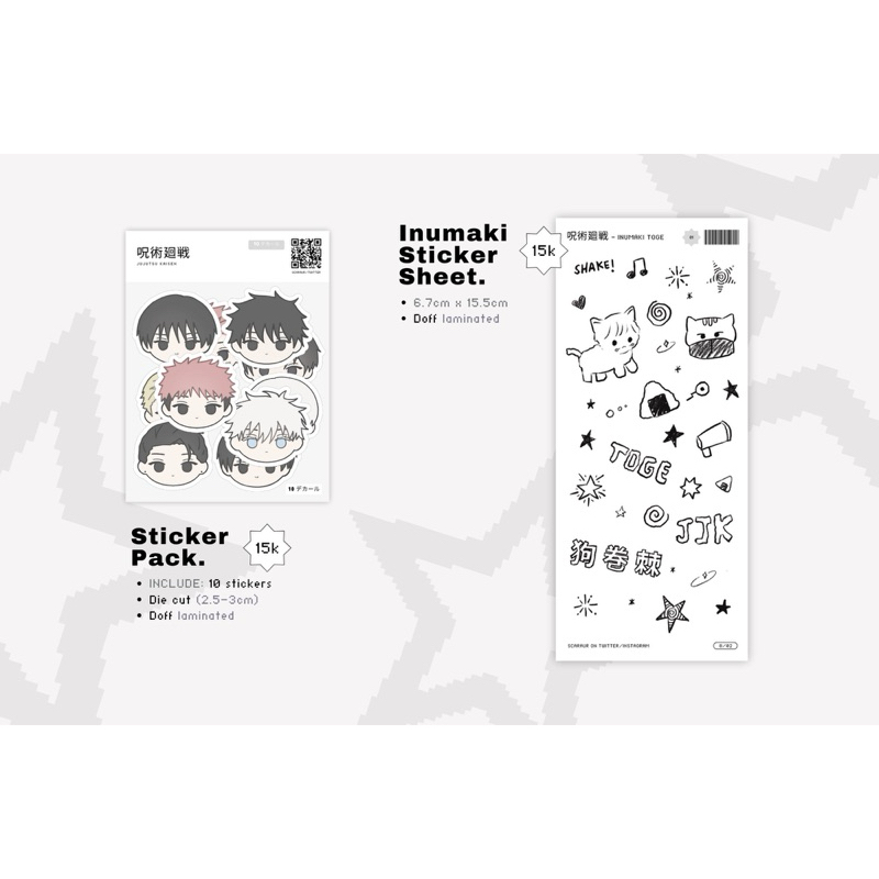 

Jujutsu sticker pack & sticker sheets