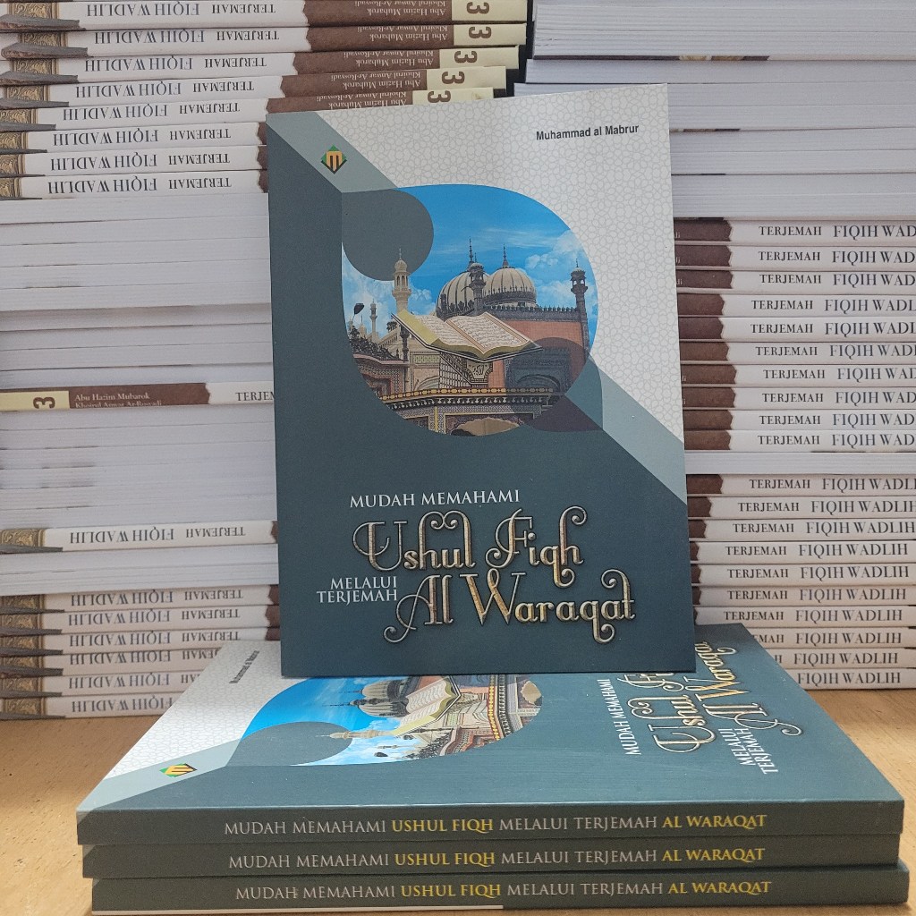 Terjemah AL-Waroqot / terjemah waroqot