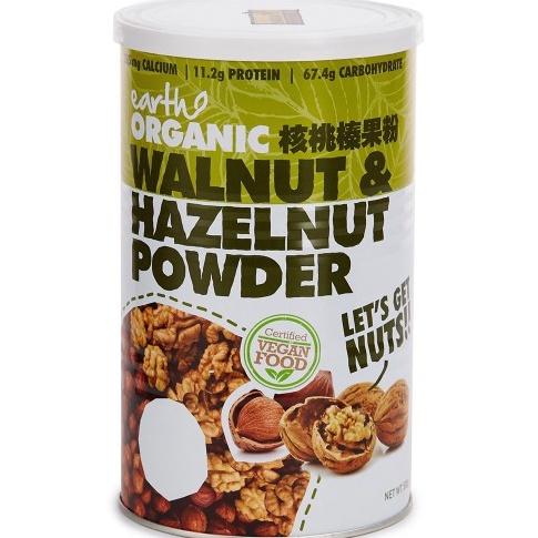 

Terlaku Earth Living rgani Hazelnut Walnut Pwer 5g KBW