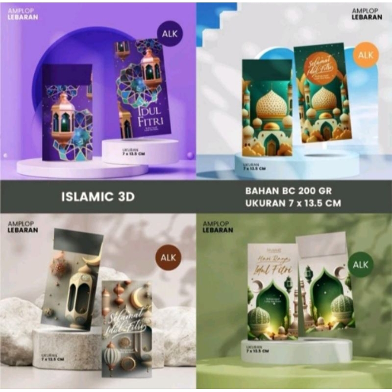 

AMPLOP LEBARAN PREMIUM bahan super tebal motif eksklusif bc200gr