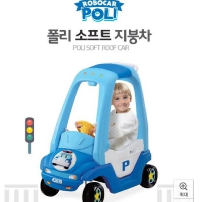 Yaya Robocar Poli Bus London Tayo Lani Ride On Mobil Anak Tanpa Aki