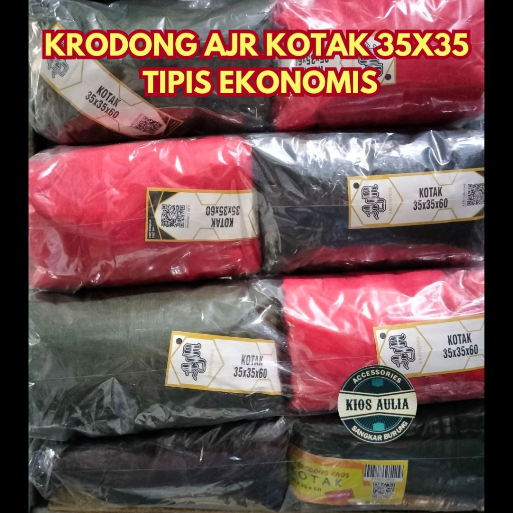 (GROSIR ECER) KRODONG KERODONG AJR TIPIS KOTAK 35X35 EKONOMIS MURAH SANGKAR BURUNG