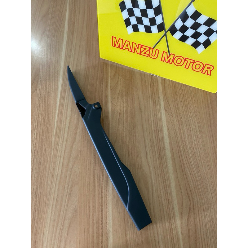 Tutup Rantai - Revo Absolute / Revo 110